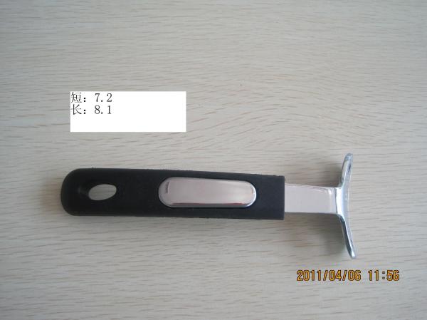 Cookware Grips , Wok Handle , Saucepot Handle , Saucepan Handle