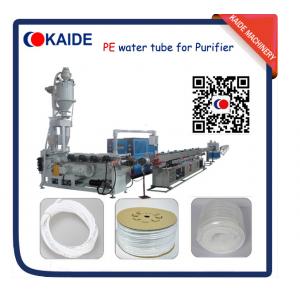 China 6mm RO Tubing/water filter tube making machine for purifier KAIDE supplier