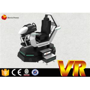 China CE 3dof Motion Platform 9D VR Cinema Speedy Rides Racing Car Driving Simulator supplier
