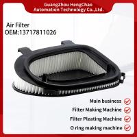 China Bmw Mercedes-Benz Car Air Filter OEM 13717811026 Filter Making Machine Production Consumables on sale