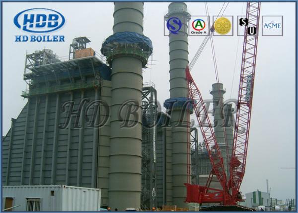 High Pressure HRSG Heat Recovery Steam Generator For Power Plant Waste Heat