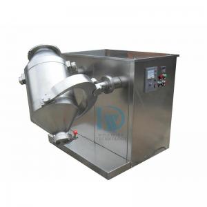 China Rotating Drum Three Dimensional Stirrer Blender Powder Mixer For Herbs supplier