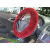 China Purple Fur Automotive Steering Wheel Covers , Short Wool Steering Wheel Cover wholesale