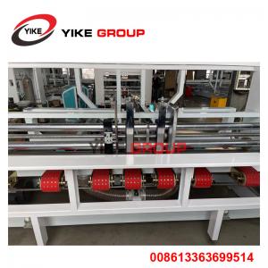 YK-1228 Factory Direct  Speed 150-200 Pcs/min fully automatic carton box folder gluer machine