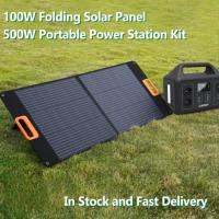 China MONO ETFE 200w Folding Solar Panel Station Generator Folding Solar panel systerm on sale