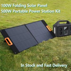 MONO ETFE 200w Folding Solar Panel Station Generator Folding Solar panel systerm
