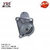 China D7R1280-01 D7R25 Engine Starter Motor FOR RENAUL LANCIA MITSUBISHI 12V 1.7KW CW wholesale