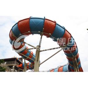 China Commercial Grade Water Theme Parks Anaconda Water Slide For Adults wholesale