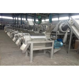 China きれいになること容易な2T/H SUS304のココナッツJuicing機械 wholesale