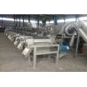 5tons Per Hour Fruit Juicing Machine SUS304 For Vegetables