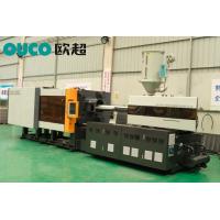 China SGS PVC Injection Molding Machine Fast Injection Molding Machine on sale