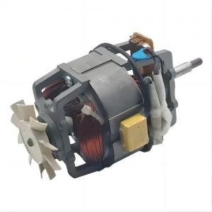 110-220V DC Brush Motor Universal Electric Motor 250-350w For High Speed Blender