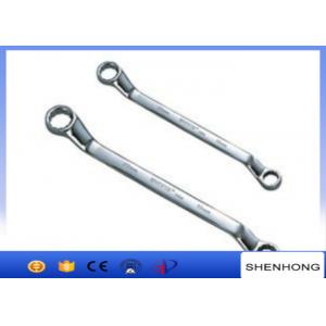 Double Offset Ring Steel Plum Spanner , Double Head Plum Wrench