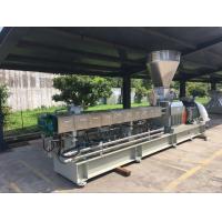 China Compounding Twin Screw Extruder For Recycling Fillers Masterbatch Making on sale