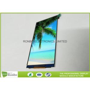 China Customizable High Nits 5.0 Inch FWVGA 480*854 IPS LCD Screen With MIPI Interface wholesale