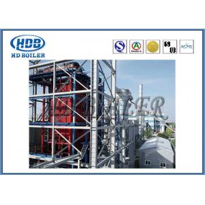China High Thermal Efficiency Steam Hot Water Boiler Corner Tube Fully Enclosed Structure supplier