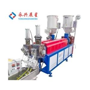 PP Single Screw Carton Box Plastic Strap Production Line For Granules