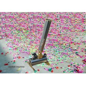 China 150w Compressed Air Confetti Cannon Electric Paper Spray Confetti Cannon For Wedding supplier