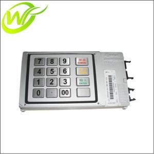 China ATM Spare Parts NCR Pin Pad 5887 5877 NCR Keyboard 445-0701333 4450701333 supplier