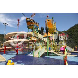 China 14.5m Indoor Playground Water Park , Commercial Water Playground Equipment 29 x 27m for Gaint Water Park supplier