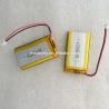 Adafruit lithium ion polymer battery 506562 1200mAh 3.7v with JST PHR 2.0