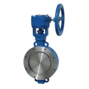 China Stainless Steel RFJ Flanged Valve with  Worm Gear Actuator NPS 2-48 Class150-300 supplier