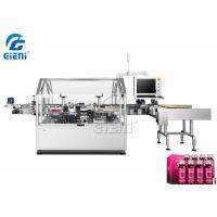China 50ml Glass Bottle Labeling Machine 600pcs/Min For Beauty Supplements on sale