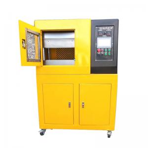 China Two Platen Type Rubber Vulcanization Press Testing Machine with Water Cooling supplier