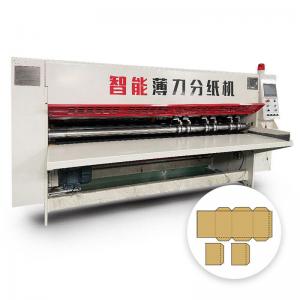 High Speed Touchscreen Corrugated Carton Box Machine Thin Blade Slitter Scorer