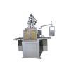 China Máquina de moldagem por injecção vertical de 160 toneladas com skate de duplo deslizamento wholesale
