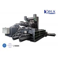 China 26MPa Hydraulic Scrap Metal Baler Compactor Aluminum Pressing Machine on sale