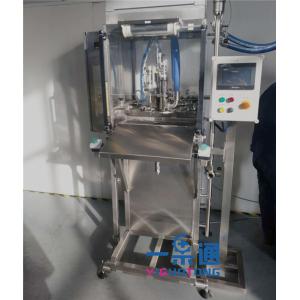 China Máquina de enchimento do BABADOR do leite e máquina tampando, saco do vinho na caixa, máquina de enchimento do xarope supplier