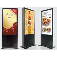 Free Standing Interactive Information Kiosk / Shopping Mall Kiosk Touchscreen