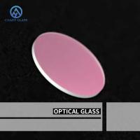 China Optical Glass Clear Anti Reflective Coating UV Fused Silica Optical Windows on sale