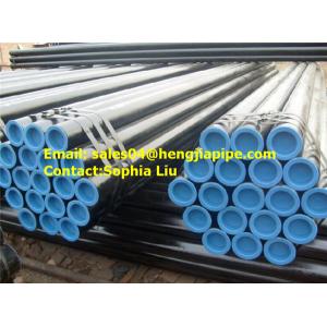 China provide API 5L seamless pipes supplier