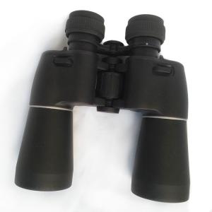 China Black Waterproof High Range Binoculars 7x50 Bak4 Prism With Tripod Adapter supplier