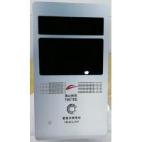 China Analog Elevator Emergency Call Box Sequence Dial Lift Intercom on sale