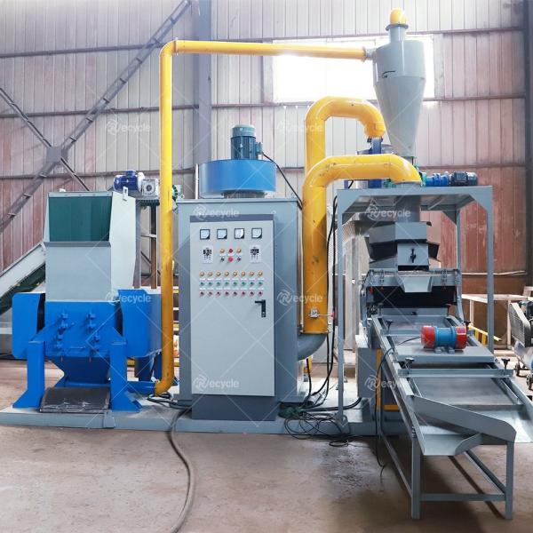 Generation Scrap Copper Cable Granulator Shredder High Productivity for Copper Recovery