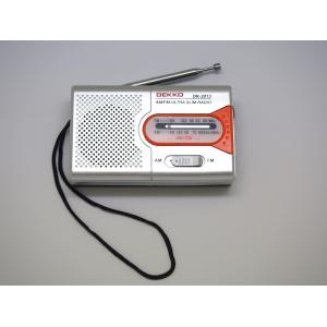 Multiband ABS Mini Portable AM FM Radio Battery Power Supply 530 - 1600KHz