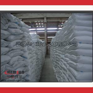China Potassium Dihydrogen Phosphate cas 7778-77-0 supplier