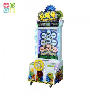 Profitable adults mechanic master ticket redemption game, lucky wheel lucky gear arcade ticket game