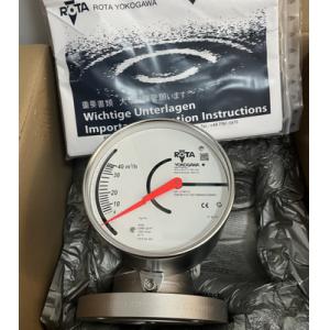 China Yokogawa RAMC08 Rotameter Stainless Steel Flow Meter IP66 wholesale