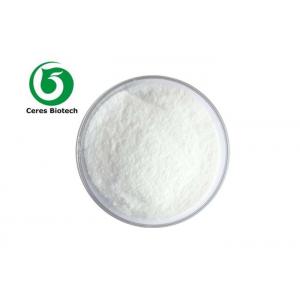 CAS 1187-91-3 L Aspartic Acid Hemimagnesium Salt