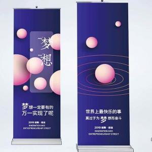 Fabric Outdoor Banners With Grommets Advertising Banner Lightbox Printing