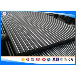 China 17-4Ph / 630 Chrome Plated Steel Bar 800 - 1200 HV 10 Micron Chrome Thickness wholesale