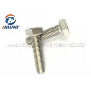 China DIN933 A4-70 / 316 Stainaless Steel High Strength  Hex head bolt supplier