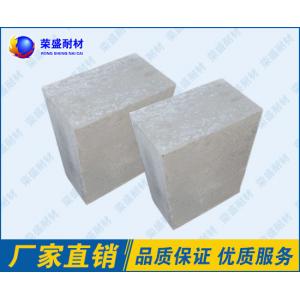 China Phosphate Bonded High Alumina Refractory Brick 230 X 114 X 65mm With High Refractoriness supplier