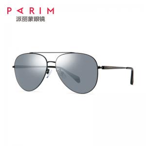 Male Metal Frame Polarized Sunglasses Black Gold Classical Aviator Eyeglass