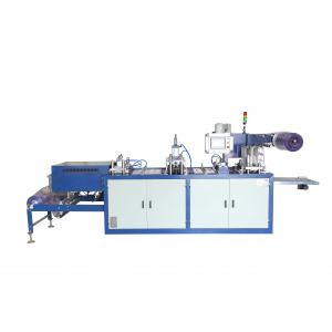 China Powerful Plastic Covers Manufacturing Machine / Paper Cup Plastic Thermoforming Machine supplier