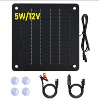 China IP67 Waterproof 12V  Usb Solar Battery Charger  Solar Panel Charger on sale